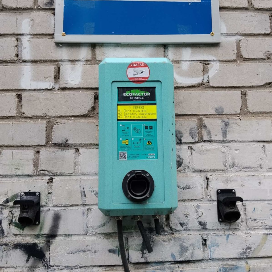 Знову викрадено зарядні кабелі на станції ОКП «Миколаївоблтеплоенерго»